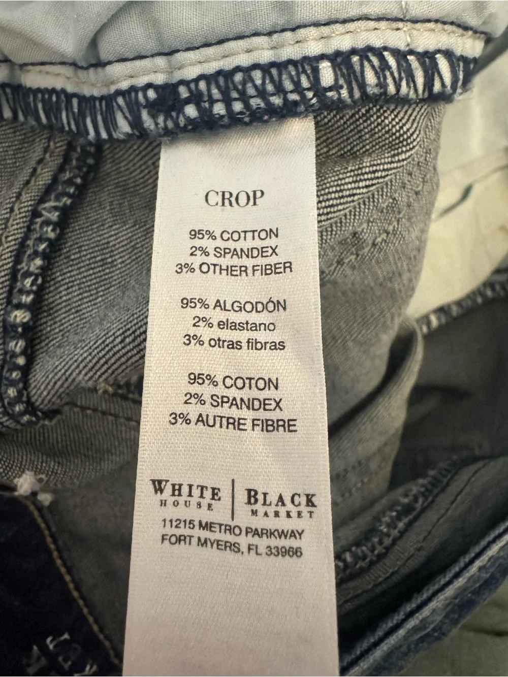 White House Black Market Crop Skinny Jeans - Picture 5 of 7